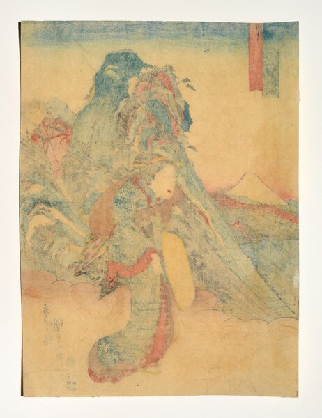 Hakone by Kunisada, Woodblock Print