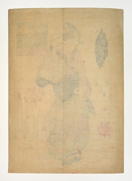 Ueno by Sadafusa, Woodblock Print