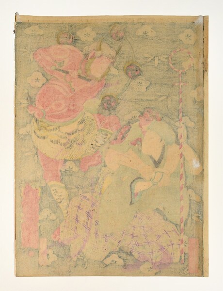 Kabuki Actor Ichikawa Udanji as Thunder God and Kataoka Gado as Monkey Trainer by Yoshimitsu, Woodblock Print