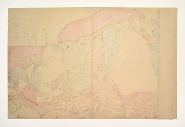 Reaching for a Kiss by Kiyonaga, Woodblock Print