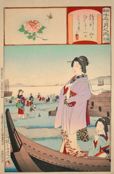 April: Gathering Shellfish by Nobukazu, Woodblock Print