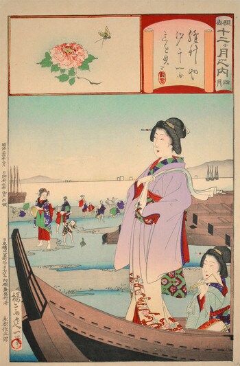 April: Gathering Shellfish by Nobukazu, Woodblock Print