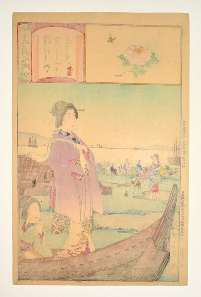 April: Gathering Shellfish by Nobukazu, Woodblock Print