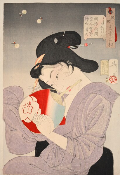 The Delighted Type: A Modern Geisha in the Meiji Era by Yoshitoshi, Woodblock Print