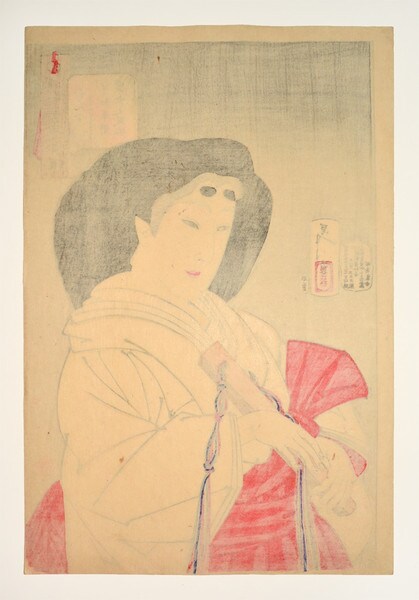 The Refined Type: A Court Lady During the Kyowa Era by Yoshitoshi, Woodblock Print