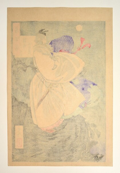 Moon at Mt. ChiMing: TzeFang, a Chief Advisor to the First Han Emperor by Yoshitoshi, Woodblock Print