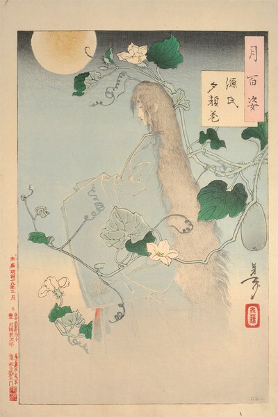 Yugao: The Chapter from the Tale of Genji by Yoshitoshi, Woodblock Print