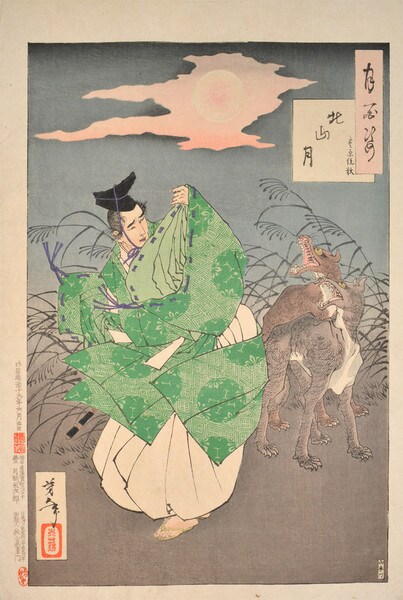 Moon at Kitayama: Toyohara Sumiaki by Yoshitoshi, Woodblock Print