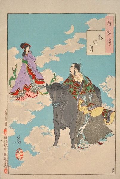 The Moon of the Milky Way by Yoshitoshi, Woodblock Print
