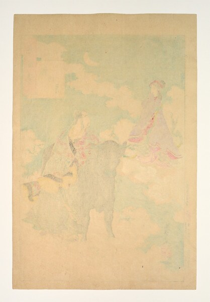 The Moon of the Milky Way by Yoshitoshi, Woodblock Print