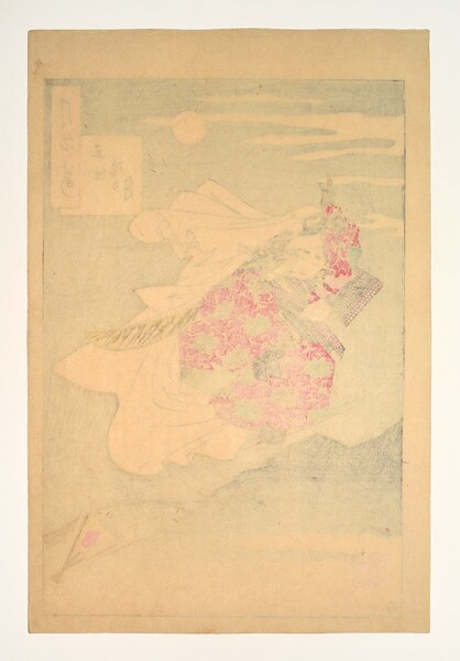 Gojo Bridge Moon: Yoshitsune by Yoshitoshi, Woodblock Print