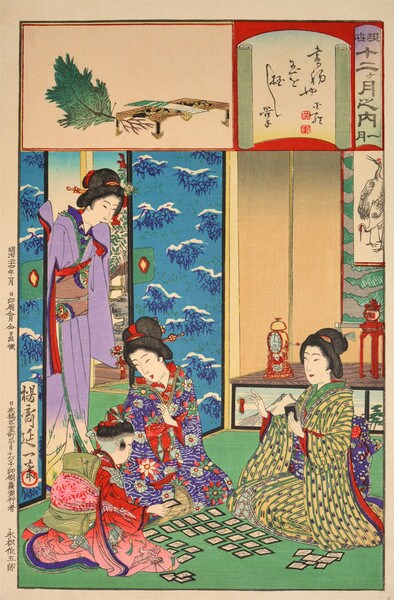 January: New Year's Card Game by Nobukazu, Woodblock Print