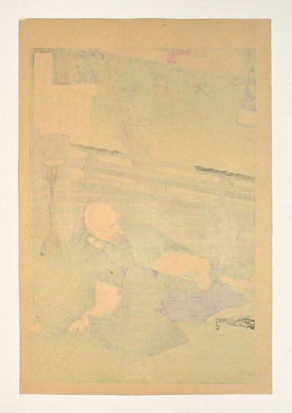I usually dislike a cloudy sky tonight I realize that a cloudy sky makes me appreciate the light of the moon by Yoshitoshi, Woodblock Print