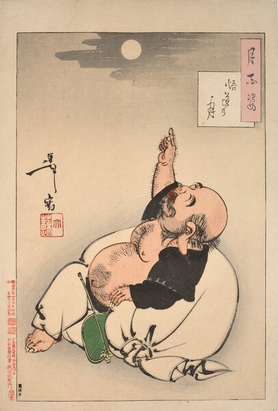 Moon of Enlightenment by Yoshitoshi, Woodblock Print