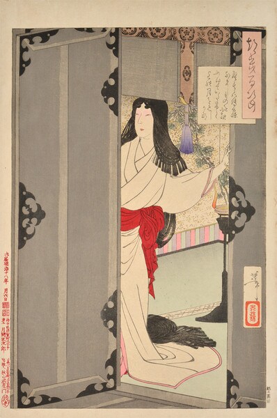 I wanted to sleep in peace, and yet throughout the night till it began to ink I watched the moon by Yoshitoshi, Woodblock Print
