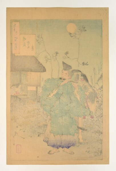 The Moon at Saga by Yoshitoshi, Woodblock Print