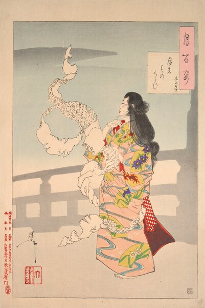 Lunacy by Yoshitoshi, Woodblock Print