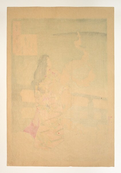 Lunacy by Yoshitoshi, Woodblock Print