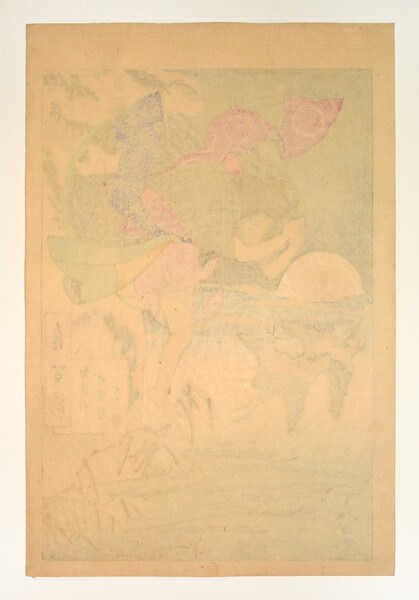 Moon of Pure Snow at Asano River: Chikako, the Filial Daughter by Yoshitoshi, Woodblock Print