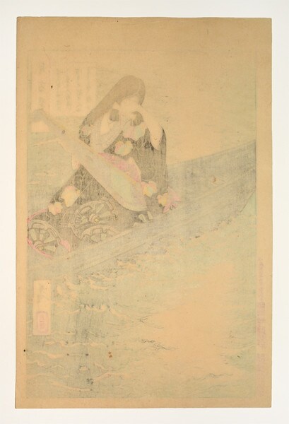 Reflected Moonlight by Yoshitoshi, Woodblock Print