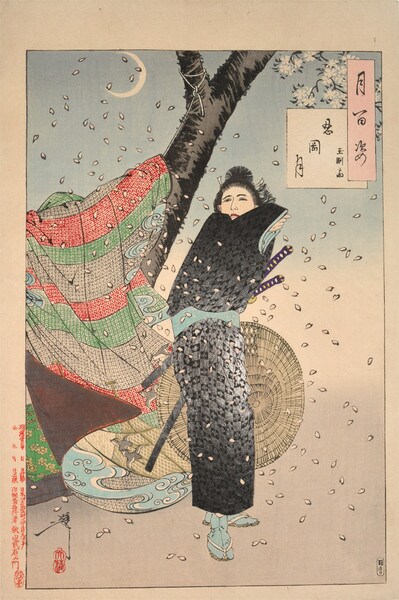 The Moon of Shinobugaoka by Yoshitoshi, Woodblock Print
