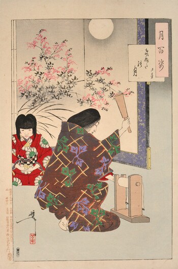 ClothBeating Moon by Yoshitoshi, Woodblock Print