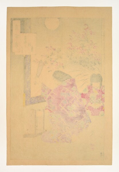ClothBeating Moon by Yoshitoshi, Woodblock Print