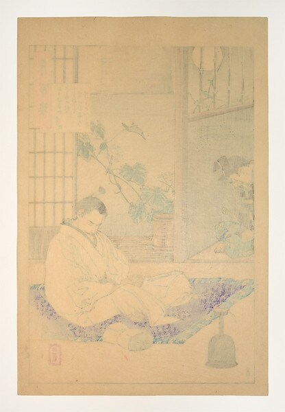 A Poem by Hidetsugu by Yoshitoshi, Woodblock Print