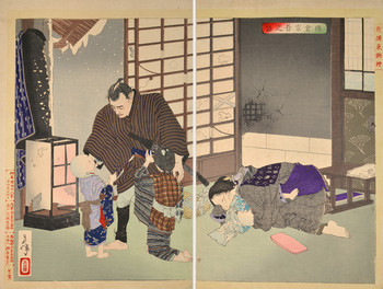 The Story of Sakura Sogo by Yoshitoshi, Woodblock Print