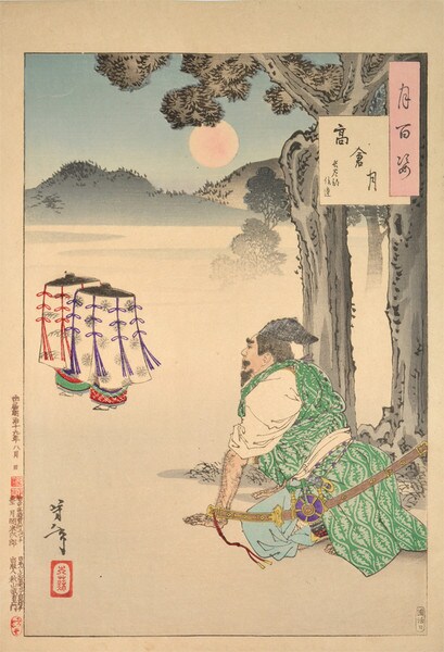 Moon at Takakura: Hasebe Nobutsura by Yoshitoshi, Woodblock Print