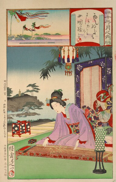July: Star Festival by Nobukazu, Woodblock Print