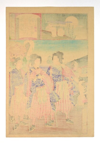 August: Niwaka Festival by Nobukazu, Woodblock Print