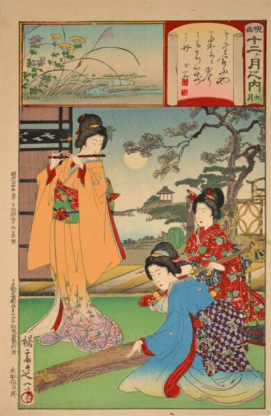 September: Moon Viewing by Nobukazu, Woodblock Print
