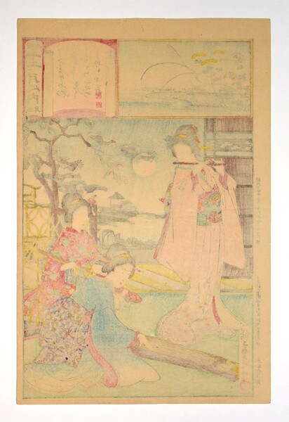 September: Moon Viewing by Nobukazu, Woodblock Print