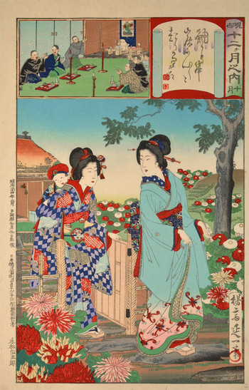 October: Chrysanthemum Viewing by Nobukazu, Woodblock Print