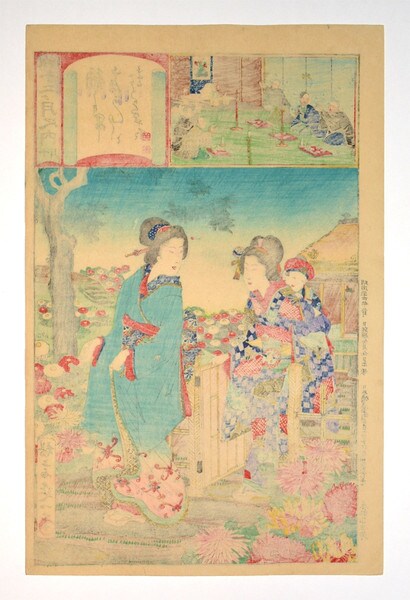 October: Chrysanthemum Viewing by Nobukazu, Woodblock Print