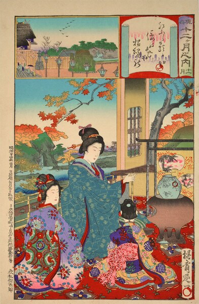 November: Tea Ceremony by Nobukazu, Woodblock Print
