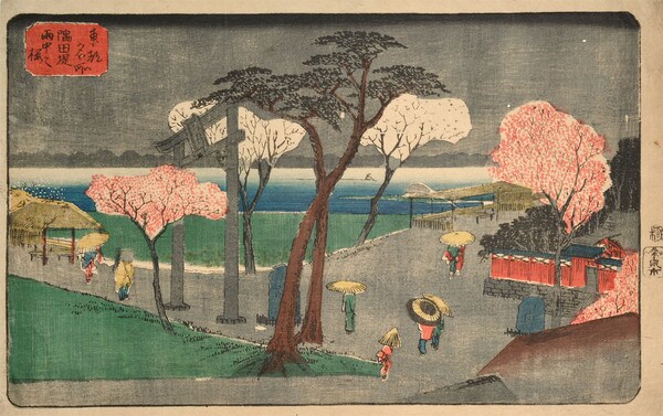 Cherry Blossoms in Rain at the Bank of Sumida by Hiroshige, Woodblock Print