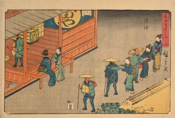 Goyu by Hiroshige, Woodblock Print