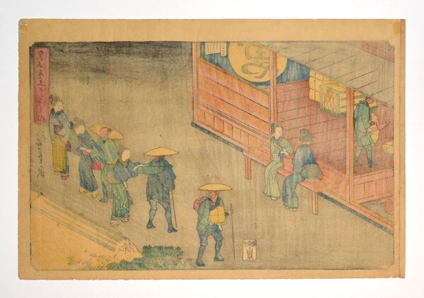 Goyu by Hiroshige, Woodblock Print