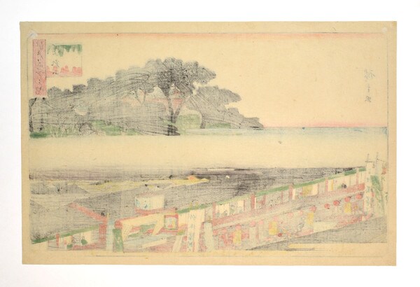 Matsuchiyama by Hiroshige, Woodblock Print
