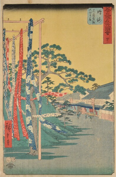 Narumi: Famous Arimatsu Tiedyed Cloth by Hiroshige, Woodblock Print