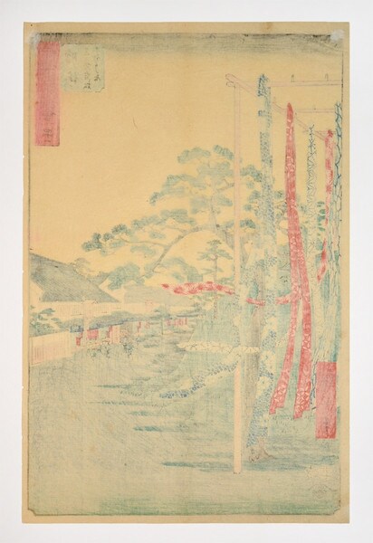 Narumi: Famous Arimatsu Tiedyed Cloth by Hiroshige, Woodblock Print