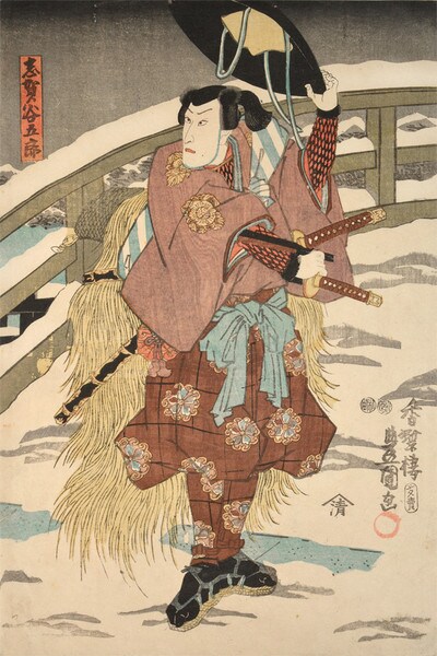 Samurai Shiga Tanigoro by Toyokuni III, Woodblock Print