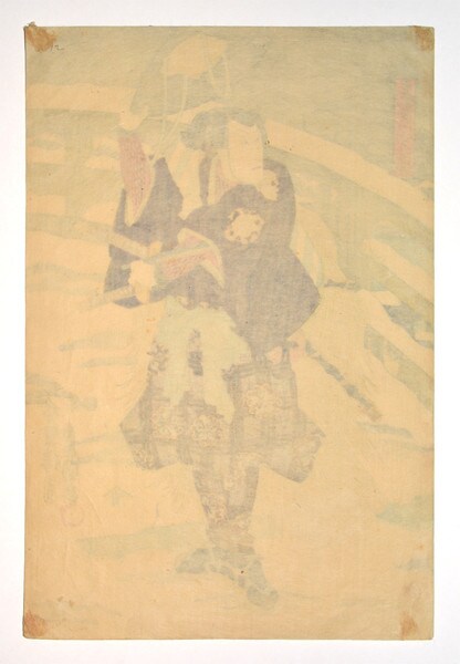Samurai Shiga Tanigoro by Toyokuni III, Woodblock Print