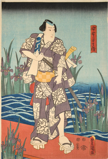 Yasuno Hirabei by Toyokuni III, Woodblock Print