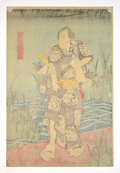 Yasuno Hirabei by Toyokuni III, Woodblock Print