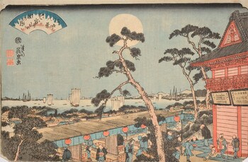 Autumn Moon over Mt. Atago by Eisen, Woodblock Print