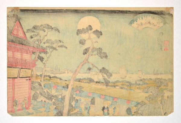 Autumn Moon over Mt. Atago by Eisen, Woodblock Print
