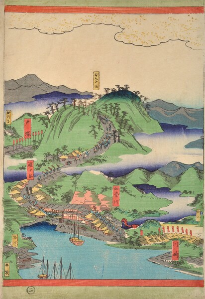 Kawasaki, Kanagawa, Hodogaya and Totsuka by Hiroshige II, Woodblock Print